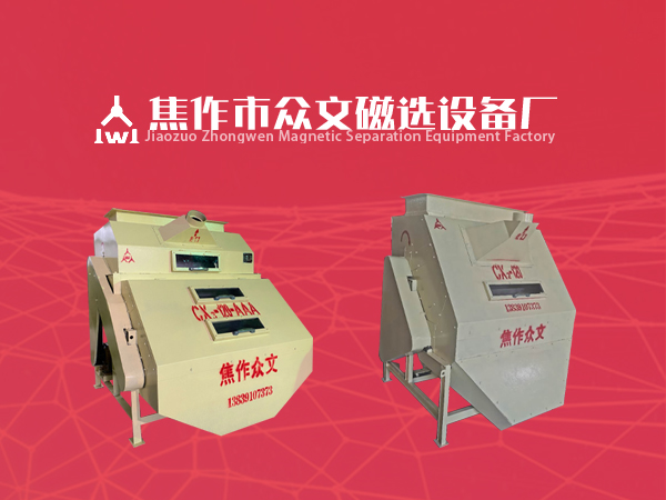 如何選擇阻燃劑